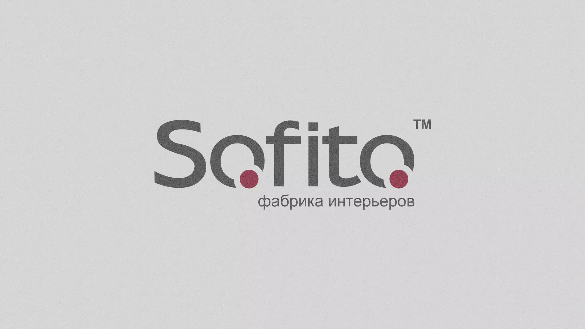 Создание сайта по натяжным потолкам для компании «Софито» в Семёнове